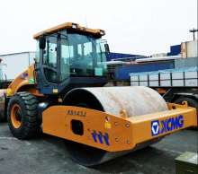 XCMG 14ton soil compactor road roller vibratory XS143J road roller for sale